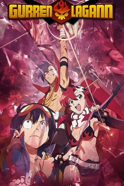 Tengen Toppa Gurren Lagann — صورة رسمية 6