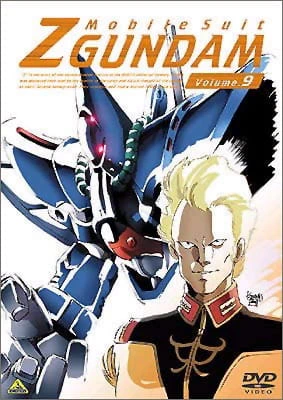 Kidou Senshi Zeta Gundam official image 4