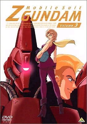 Kidou Senshi Zeta Gundam official image 8
