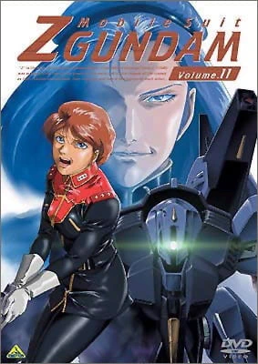 Kidou Senshi Zeta Gundam official image 2