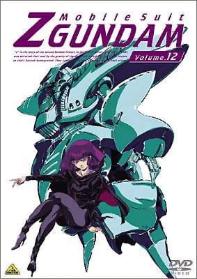 Kidou Senshi Zeta Gundam official image 16