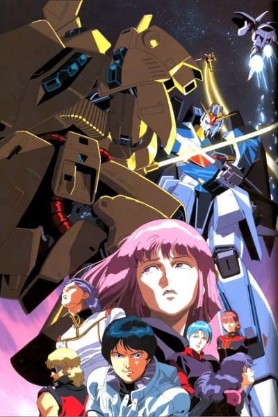 Kidou Senshi Zeta Gundam official image 11