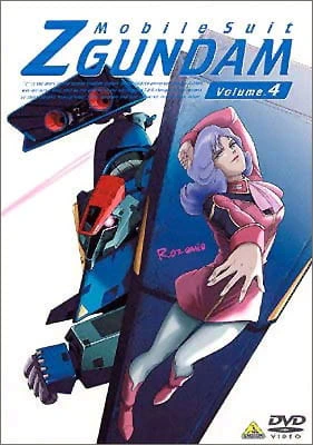 Kidou Senshi Zeta Gundam official image 14