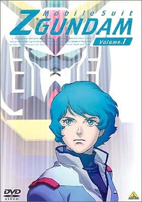 Kidou Senshi Zeta Gundam official image 5