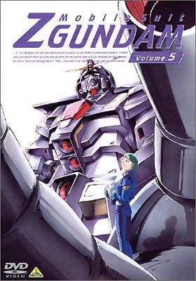 Kidou Senshi Zeta Gundam official image 17