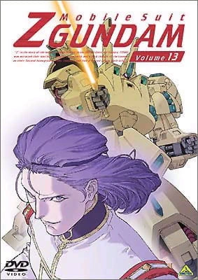 Kidou Senshi Zeta Gundam official image 10