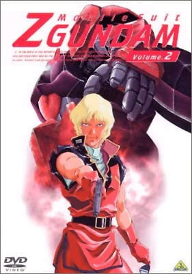 Kidou Senshi Zeta Gundam official image 19