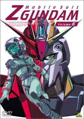Kidou Senshi Zeta Gundam official image 9