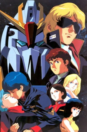 Kidou Senshi Zeta Gundam official cover