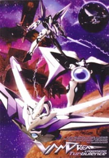 Vandread: Gekitou-hen official image 2
