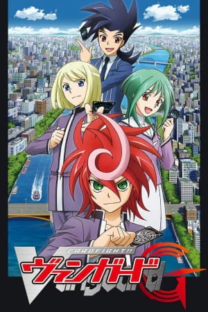 Cardfight!! Vanguard G official image 1