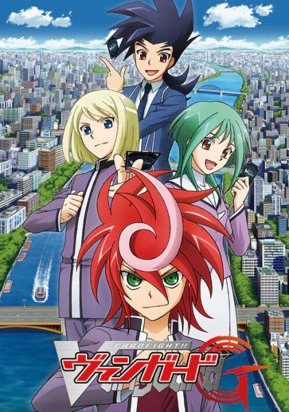 Cardfight!! Vanguard G official cover