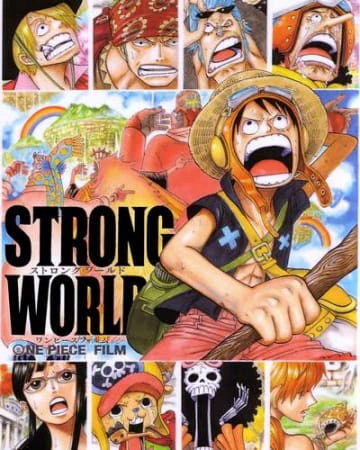 One Piece Film: Strong World official image 2
