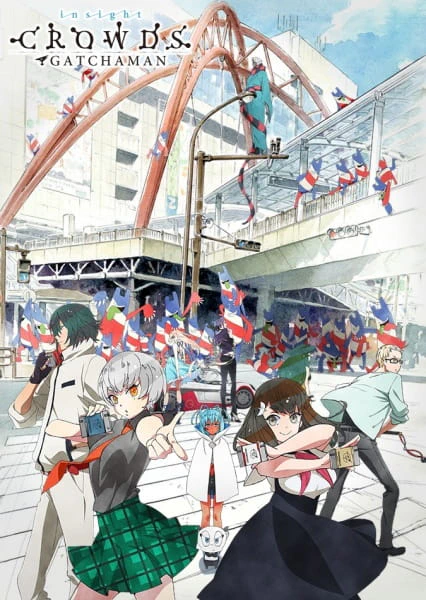 Gatchaman Crowds Insight: Inbound — الغلاف الرسمي