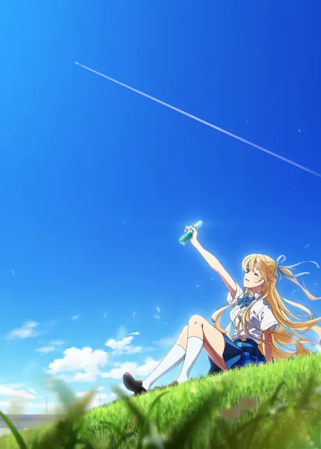 Chitose-kun wa Ramune Bin no Naka Part 2 official image 2