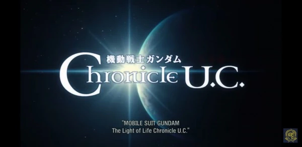 Kidou Senshi Gundam: Hikaru Inochi Chronicle U.C. official cover