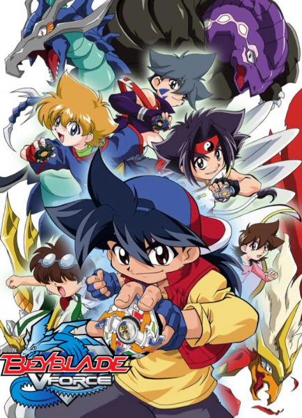 Bakuten Shoot Beyblade 2002 official image 1