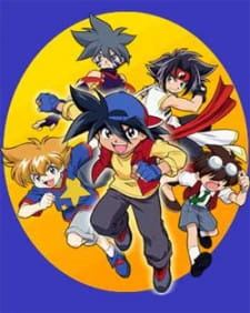 Bakuten Shoot Beyblade 2002 official image 4