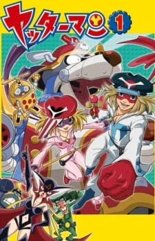 Yatterman Specials official cover