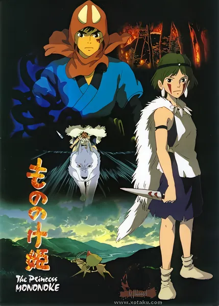 Mononoke Hime official image 3