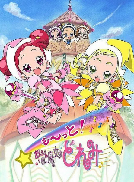 Motto! Ojamajo Doremi official image 3