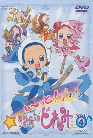 Motto! Ojamajo Doremi official image 4