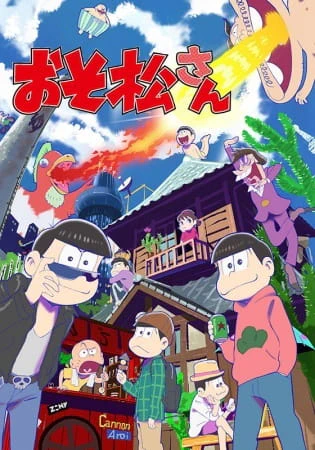 Osomatsu-san Special official cover