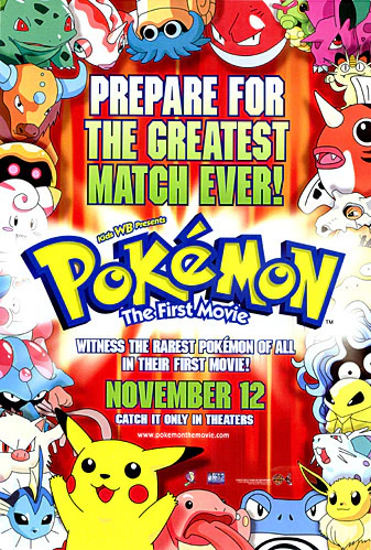 Pokemon Movie 01: Mewtwo no Gyakushuu official image 1