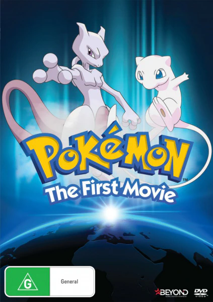 Pokemon Movie 01: Mewtwo no Gyakushuu official image 4