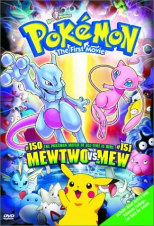Pokemon Movie 01: Mewtwo no Gyakushuu official image 6