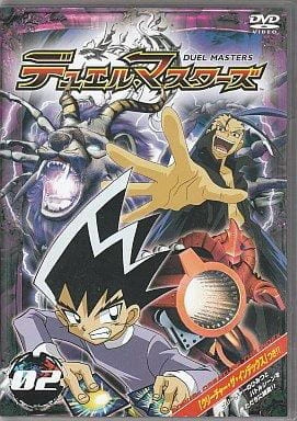 Duel Masters official image 6