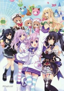 Choujigen Game Neptune The Animation: Yakusoku no Eien - True End official image 2
