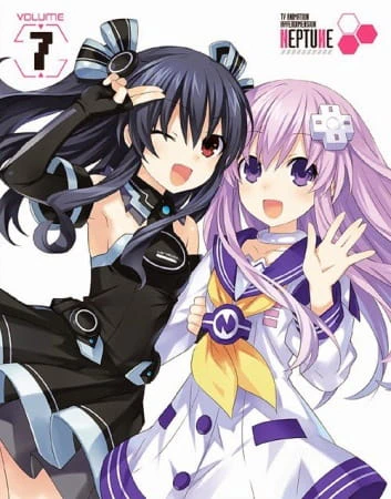 Choujigen Game Neptune The Animation: Yakusoku no Eien - True End official image 1