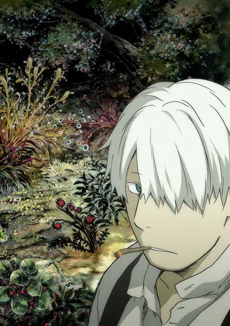 Mushishi — صورة رسمية 2