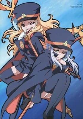 Shigofumi: Sore kara — الغلاف الرسمي