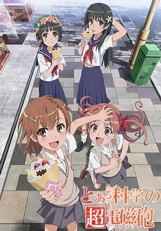 Toaru Kagaku no Railgun: Misaka-san wa Ima Chuumoku no Mato desu kara official image 1