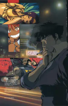 Cowboy Bebop official image 13 Cowboy Bebop official image 13