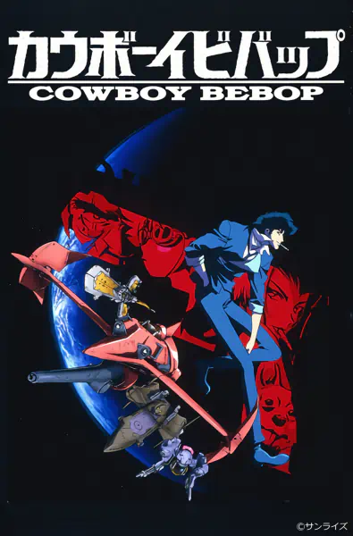 Cowboy Bebop official image 10 Cowboy Bebop official image 10