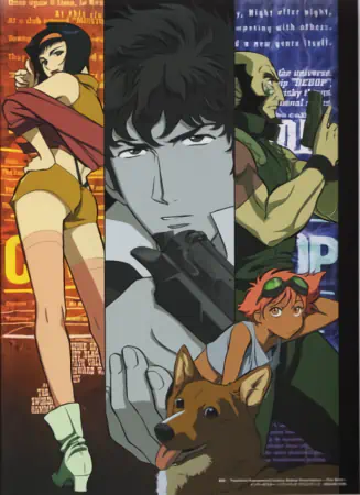 Cowboy Bebop official image 12 Cowboy Bebop official image 12