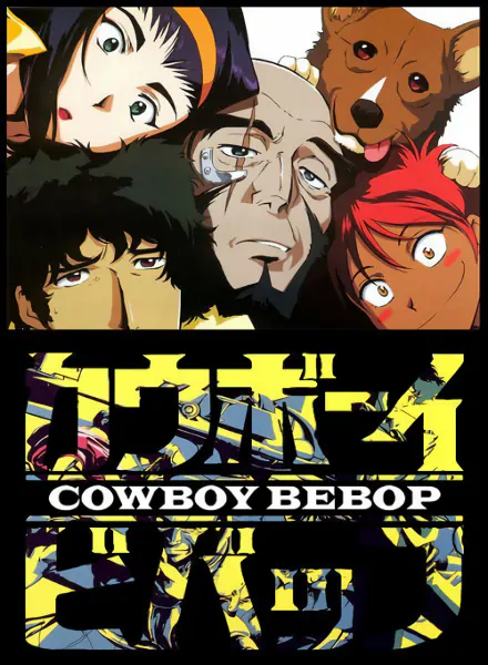 Cowboy Bebop official image 9 Cowboy Bebop official image 9