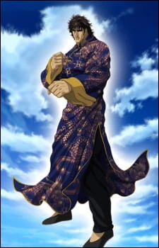 Souten no Ken — صورة رسمية 2