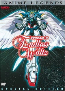 Shin Kidou Senki Gundam Wing: Endless Waltz — صورة رسمية 7 Shin Kidou Senki Gundam Wing: Endless Waltz — صورة رسمية 7