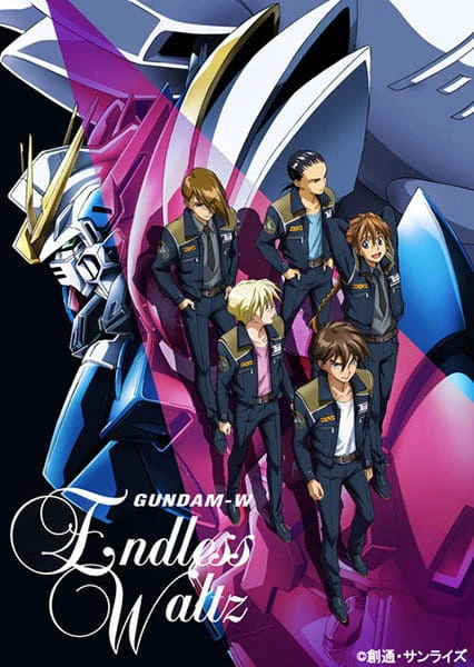 Shin Kidou Senki Gundam Wing: Endless Waltz — صورة رسمية 2 Shin Kidou Senki Gundam Wing: Endless Waltz — صورة رسمية 2