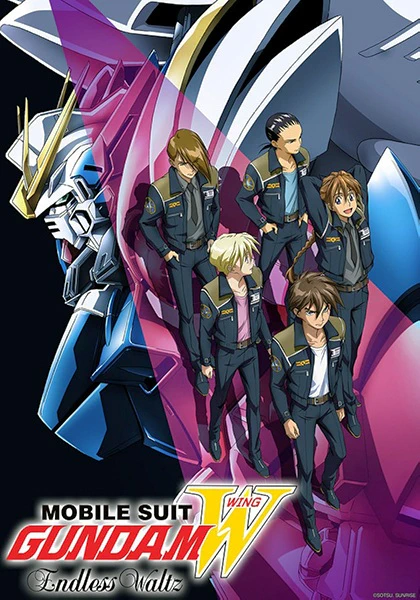Shin Kidou Senki Gundam Wing: Endless Waltz — صورة رسمية 1 Shin Kidou Senki Gundam Wing: Endless Waltz — صورة رسمية 1
