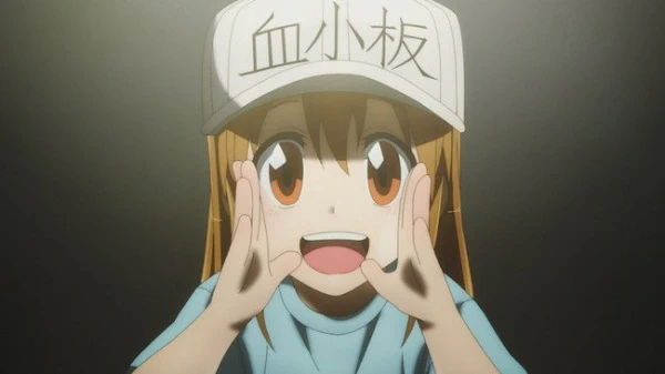 Kesshouban: Eigakan e Iku official image 1