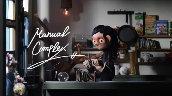 Manual Complex official cover