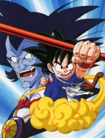 Dragon Ball Movie 2: Majinjou no Nemurihime — صورة رسمية 2