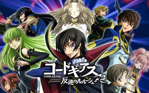 Code Geass: Hangyaku no Lelouch R2 Picture Drama official image 1
