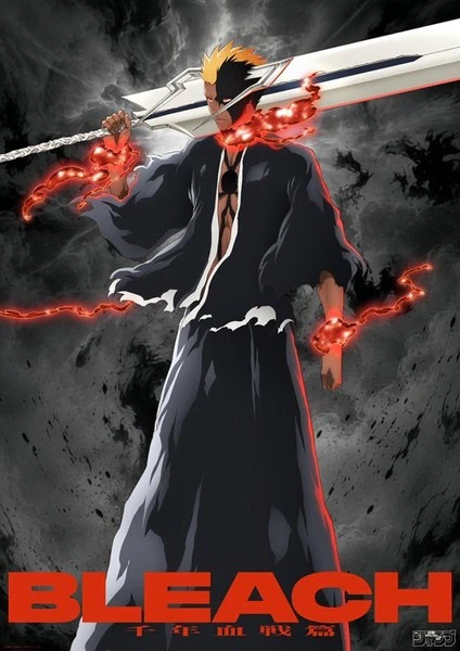 Bleach: Sennen Kessen-hen - Kashin-tan — صورة رسمية 4