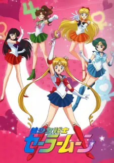 Bishoujo Senshi Sailor Moon official image 18